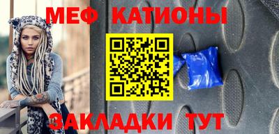марихуана Тулун