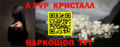 метадон Туймазы