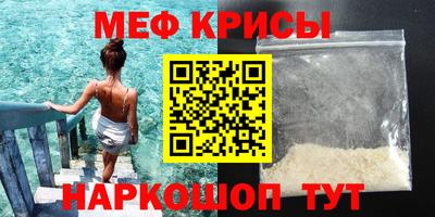 метадон Туймазы
