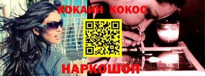 мефедрон Тула