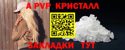 марихуана Тулун