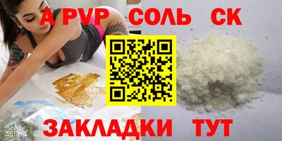 метадон Туймазы