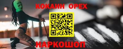метадон Туймазы