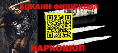 марихуана Тулун