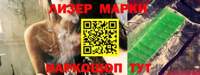 метадон Туймазы