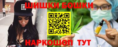 мефедрон Тула