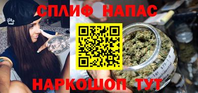 метадон Туймазы