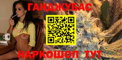 метадон Туймазы