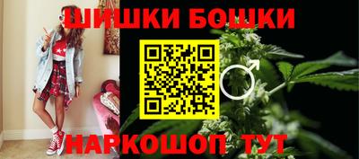 марихуана Тулун
