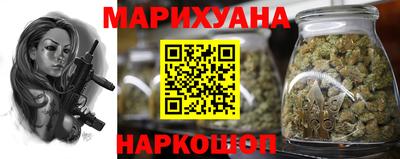 метадон Туймазы