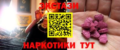 мефедрон Тула