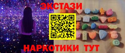 мефедрон Тула