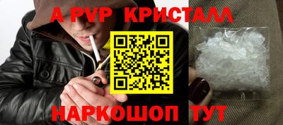 метадон Туймазы