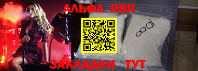 метадон Туймазы