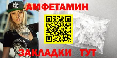 метадон Туймазы
