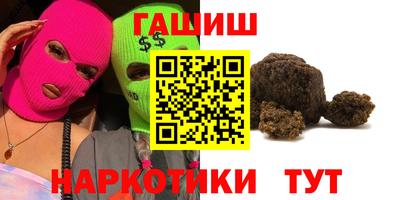 метадон Туймазы