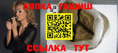марихуана Тулун