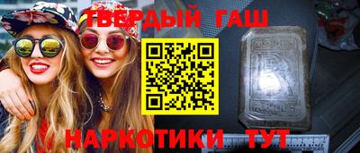 метадон Туймазы