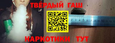 мефедрон Тула