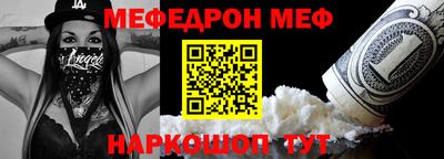 марихуана Тулун