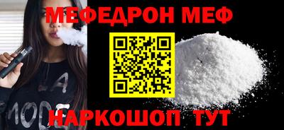 метадон Туймазы