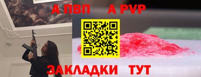 метадон Туймазы