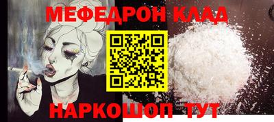 метадон Туймазы