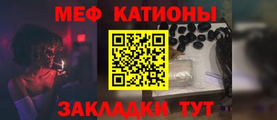 марихуана Тулун